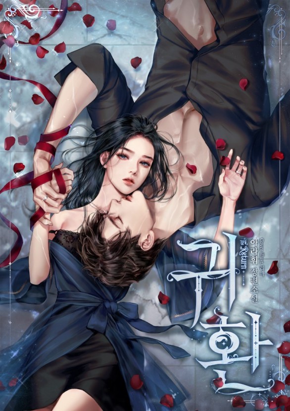 檬柠导航